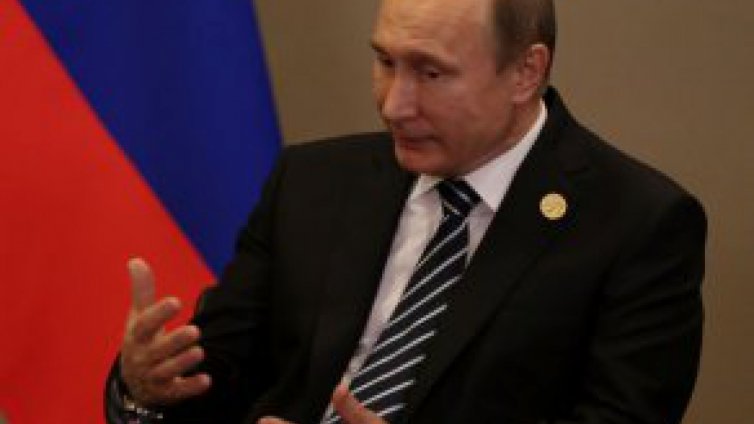 Понеделник ще е ден на траур в Русия