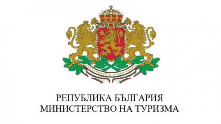 Изплатиха още 8,8 млн. лв. на туроператори и туристически агенти 