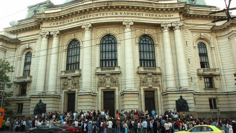 Доценти пишат дипломни за 1000 лв.