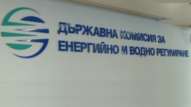 ДКЕВР установила нарушения на "Енерго-Про"