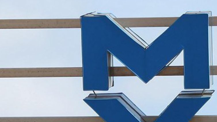 Жена опита да скочи на релсите на метрото
