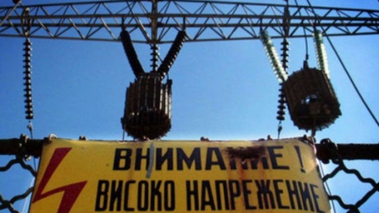 Предложените от КЕВР промени може да предизвикат хаос на пазара на електрическа енергия