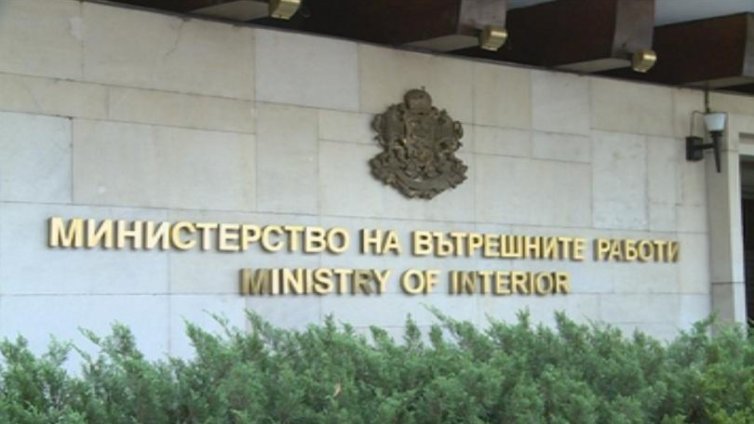 Шефът на дирекция "Инспекторат" в МВР е отстранен 