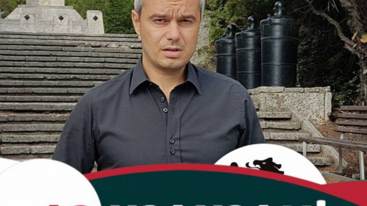 Освободиха Костадинов от следствието