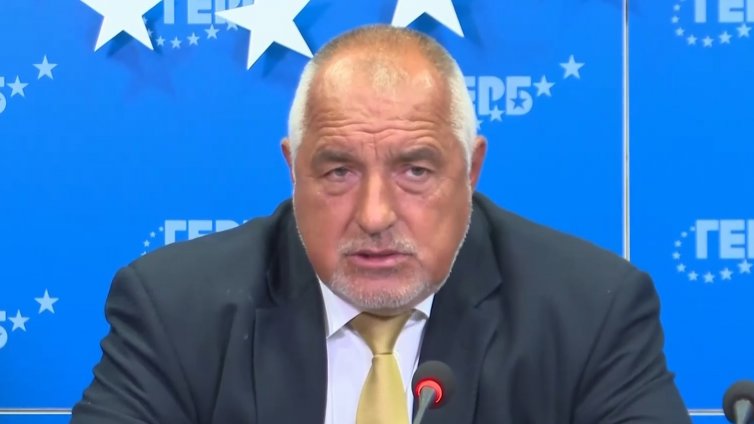 ГЕРБ също поиска Калин Стоянов да бъде отстранен (ВИДЕО)
