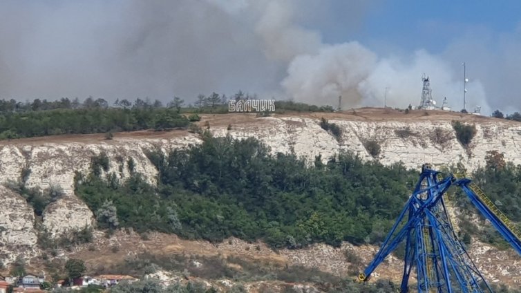 Пожарът край Балчик е почти овладян