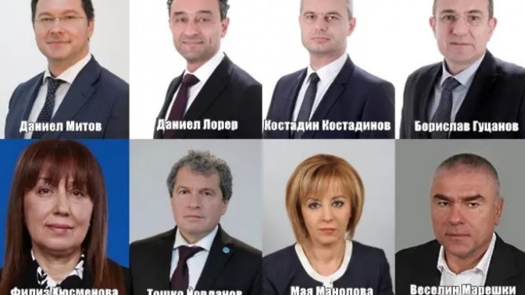 Кои са кандидатите за депутати във Варна