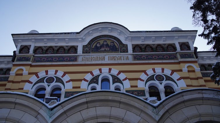 Светият синод за религията в училище: Приветстваме проявената мъдрост и отговорност