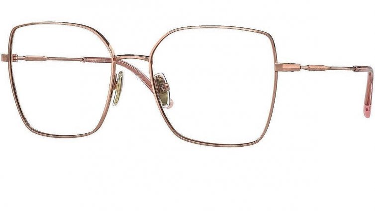 Тръгна измама в социалните мрежи с уж саморегулиращи се диоптрични очила