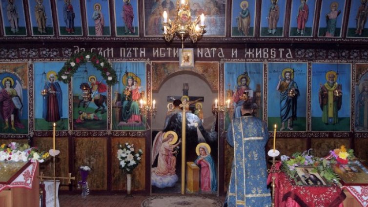 Откриха параклиса „Свети Мина“ във "Владиславово"