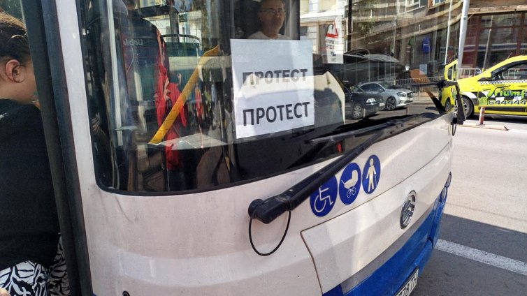 Градски транспорт-Варна: Протестът не влияе на разписанието на автобусите
