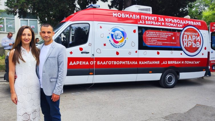 Първият в България мобилен пункт за кръводаряване е вече във Варна