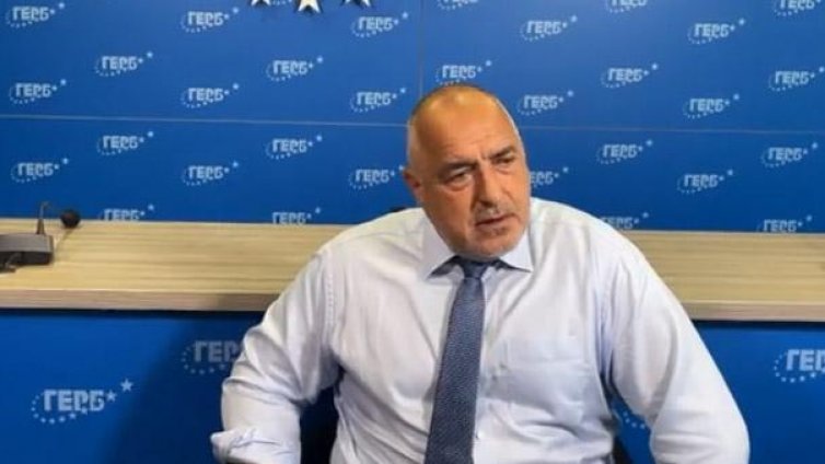 Последно. Арестът на Борисов - незаконен