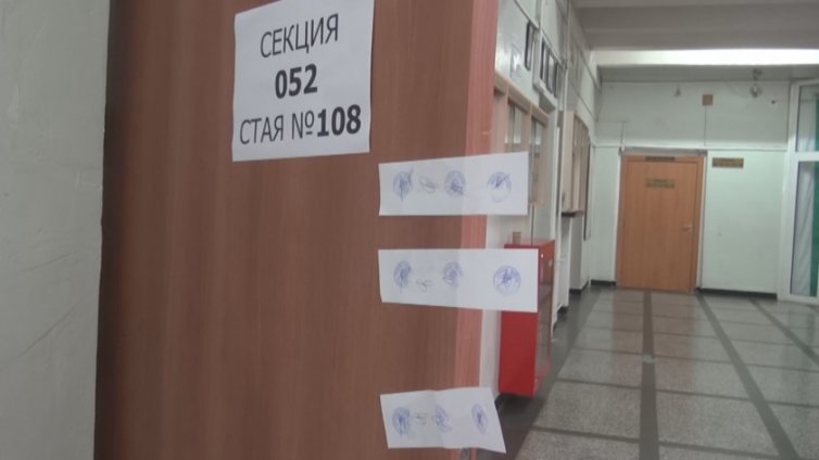 Куриоз: Жена гласува и си тръгна с разписката