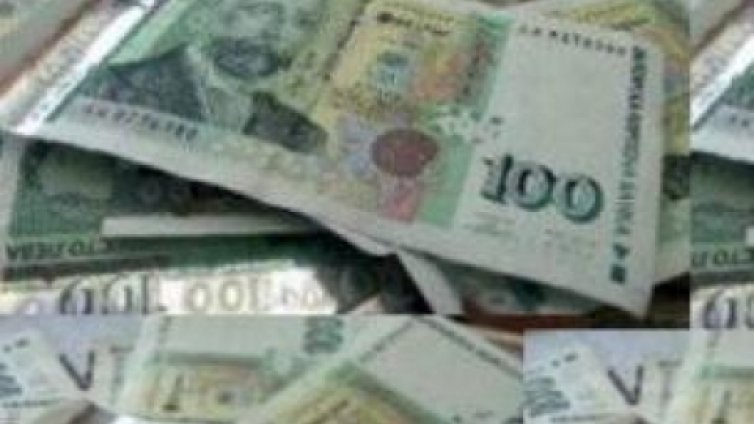 &bdquo;Южен поток" дарява 50 000 лева в помощ на пострадалите от наводненията