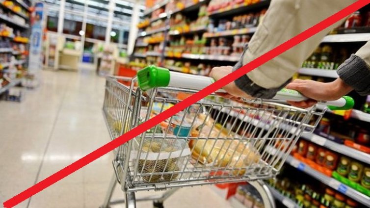 Бойкотираме големите търговски вериги отново днес