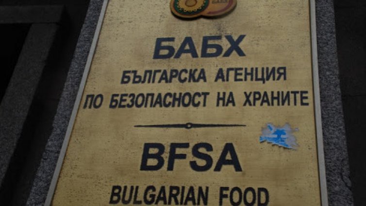 БАБХ установи завишено количество неорганичен арсен в детски каши