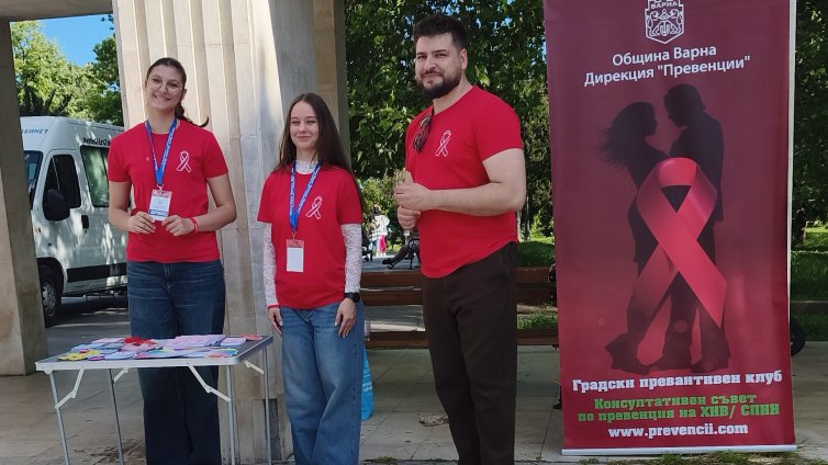 Безплатни и анонимни&nbsp;изследвания за ХИВ&nbsp;и хепатит във&nbsp;Варна
