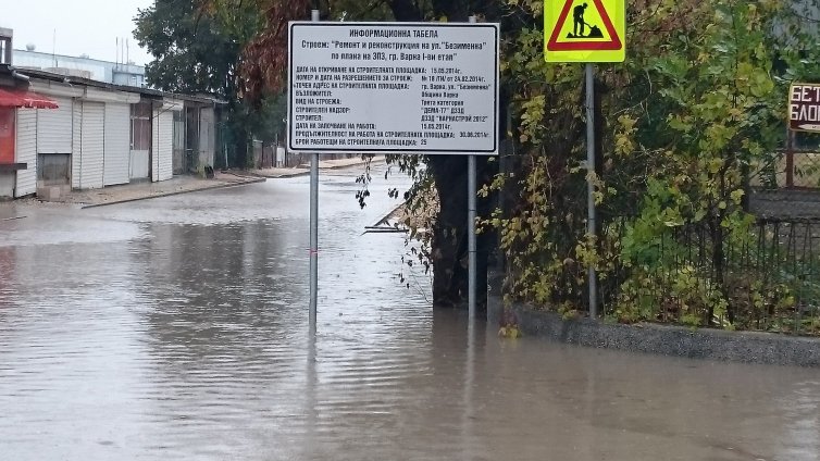 (СНИМКИ) Вижте новоремонтираната ул. &bdquo;Безименна&ldquo; до Зеленчуковата борса