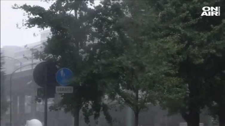 Тайфунът Меранти ще удари Тайланд тези дни