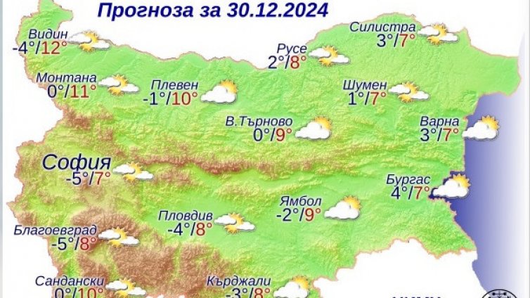 Слънце и температури до 12 градуса днес