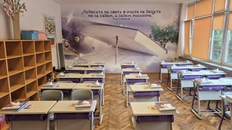 Варненско школо бе обновено по проект на английска благотворителна фондация (СНИМКИ)