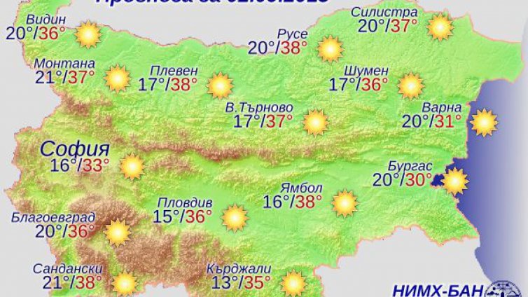 И утре ни чакат големи жеги