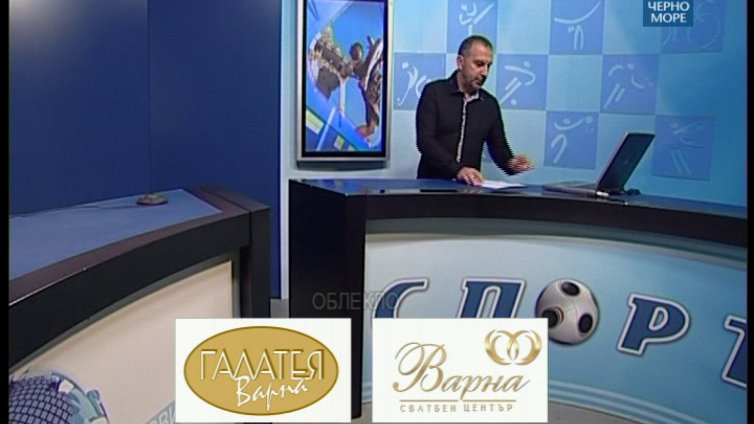 "Таймаут" 26.11.2016