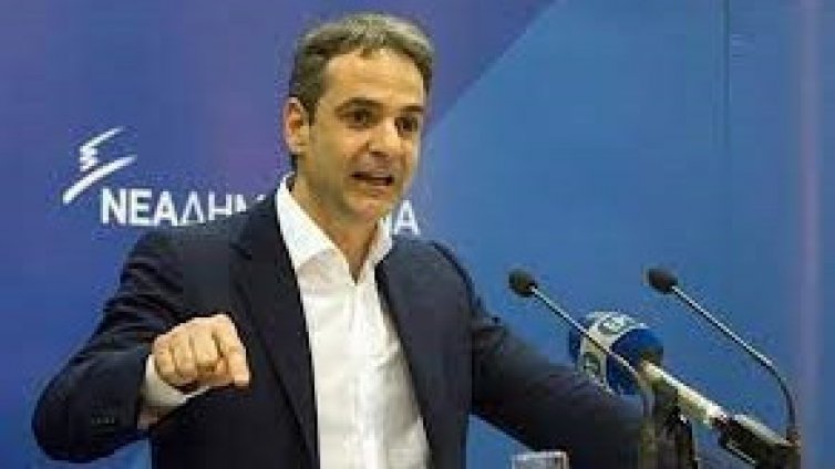 Мицотакис с убедителна победа на изборите в Гърция