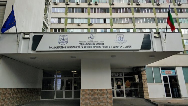 Осигуряват безплатен репродуктивен скрининг на 156 варненски двойки