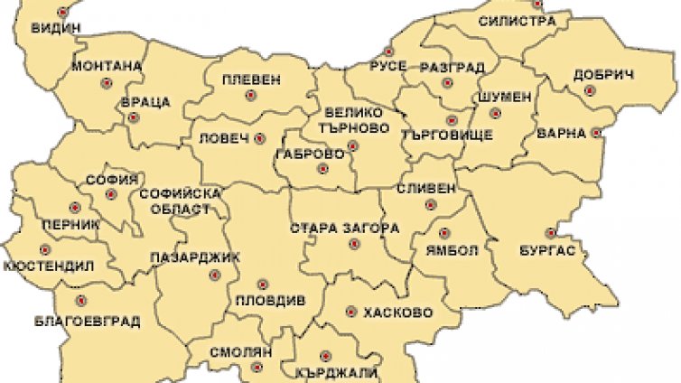 Предлагат създаването на нова община