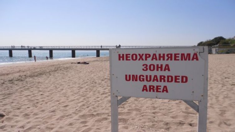 Търсят спасители за 8 от 27-те неохраняеми плажове във Варненско