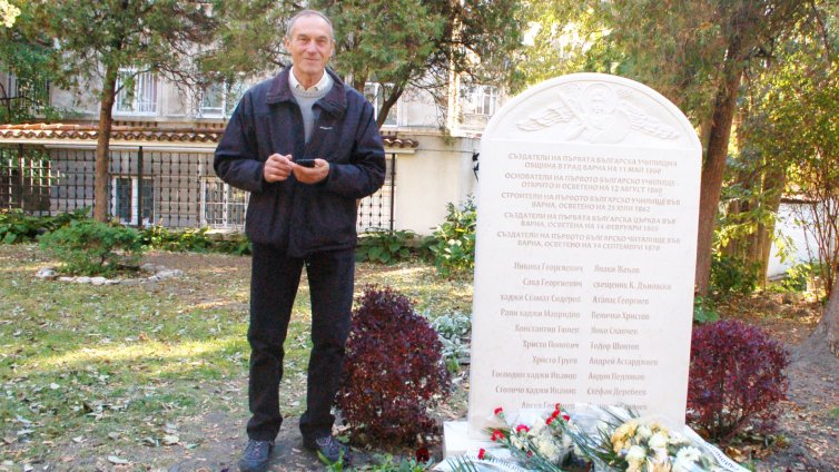 Откриха паметна плоча на варненски будители