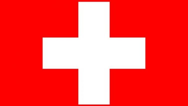 БЧК помогна на 43-ма души в социалните си приемни