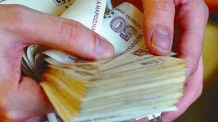 Старица остави торба с 20 000 лв. на ало апаши