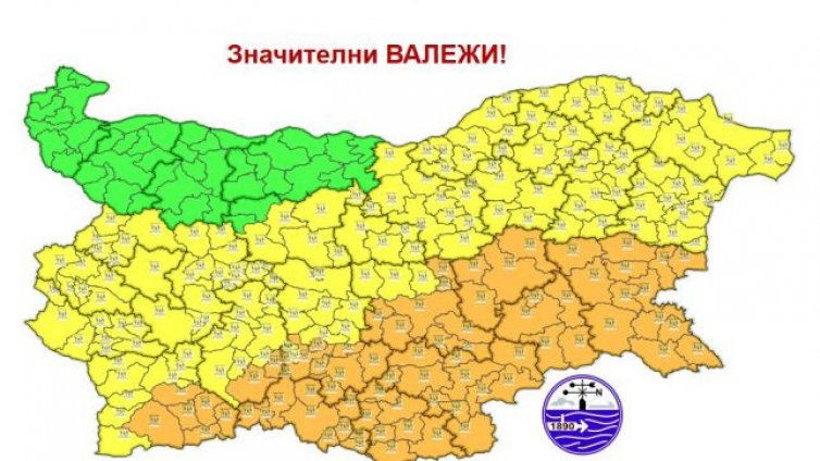 Лошото време и дъждът се завръщат!