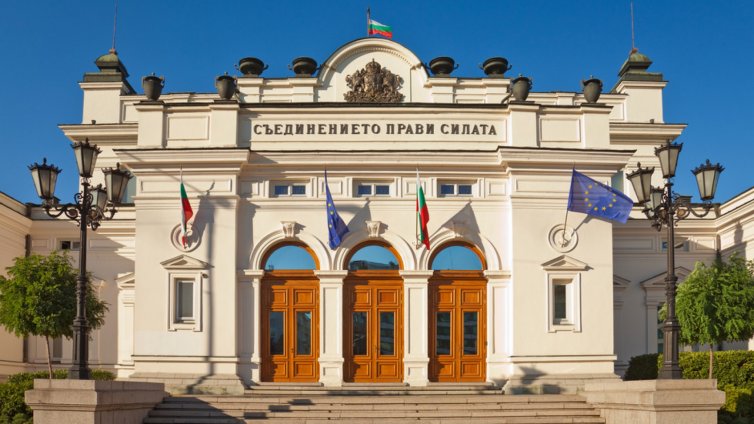 Парламентът отваря врати за посетители 