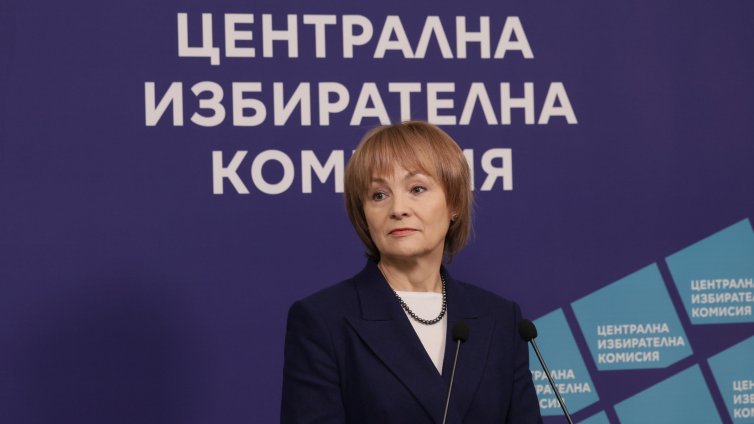 ЦИК: Избирателите, които имат право на глас, са 6 641 768 души