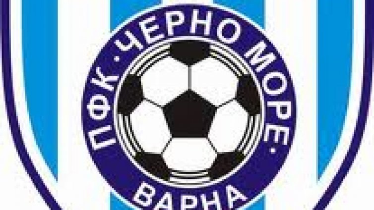 "Моряците" продължават по план подготовката за мача с "Локо" (Сф) 