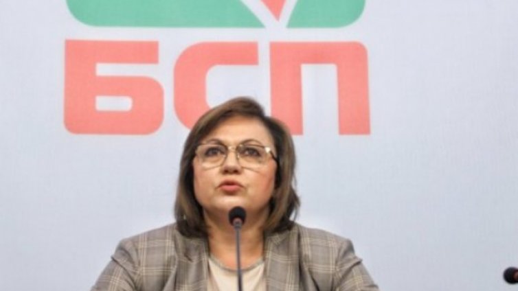 БСП решава на конгрес за оставката на Нинова