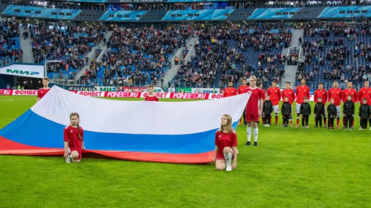 ФИФА глоби руския футболен съюз
