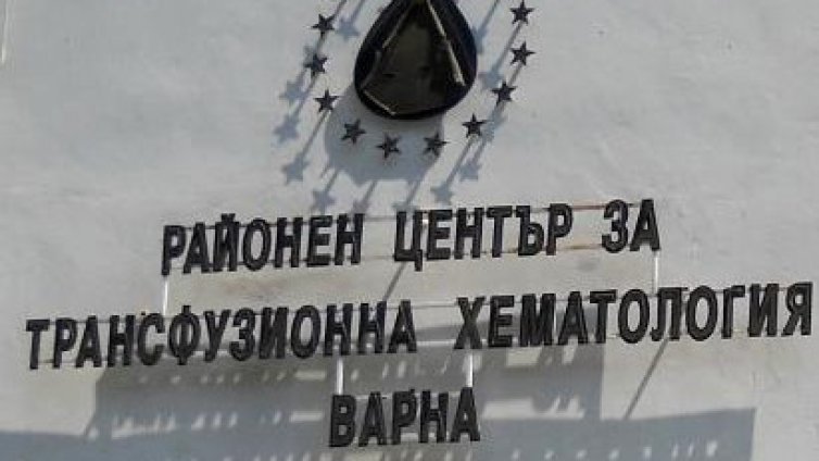 Има спешна нужда от кръв група А+ във Варна