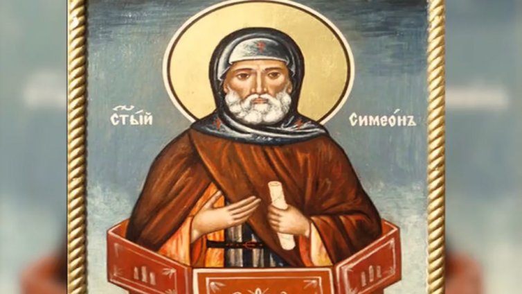 Днес е зимен Симеоновден - не бива да се изнася нищо от къщата
