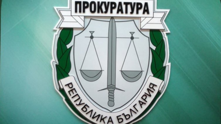 Прокуратурата разпитва власт и опозиция