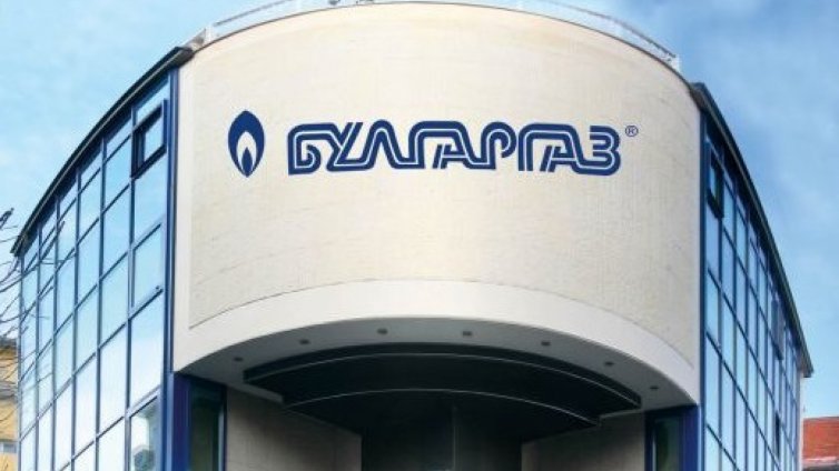 Смениха шефа на "Булгаргаз"