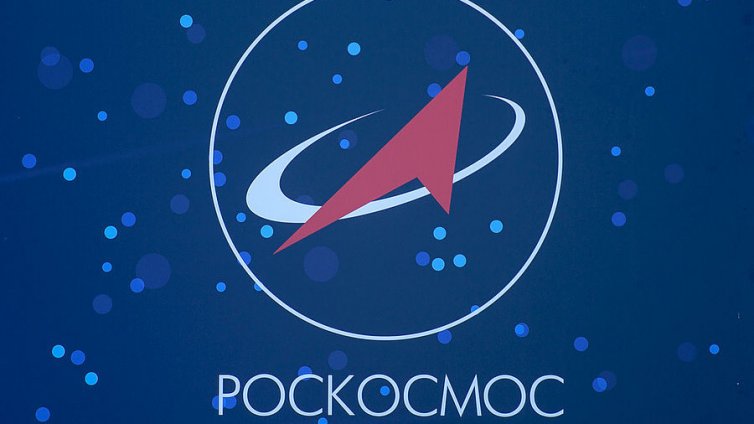 "Излитаме" е новата марка алкохол, пуска я "Роскосмос”