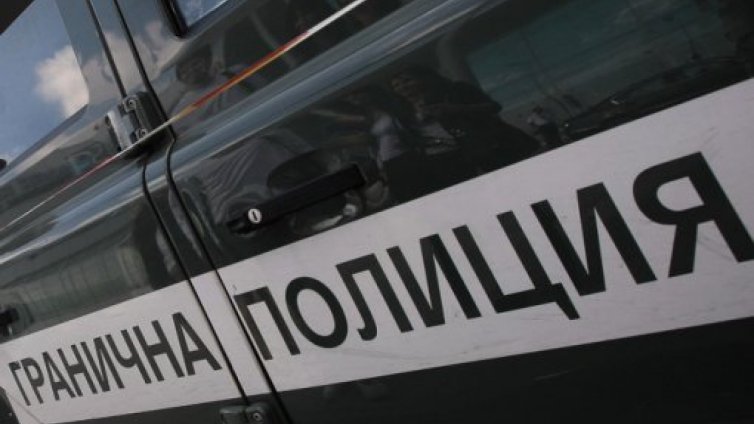 Гранични полицаи задържаха издирван от Интерпол