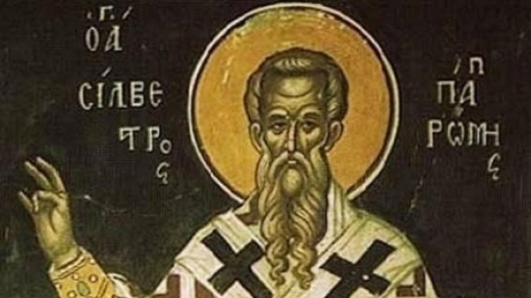 Карамановден е. Църквата почита Св. Силвестър