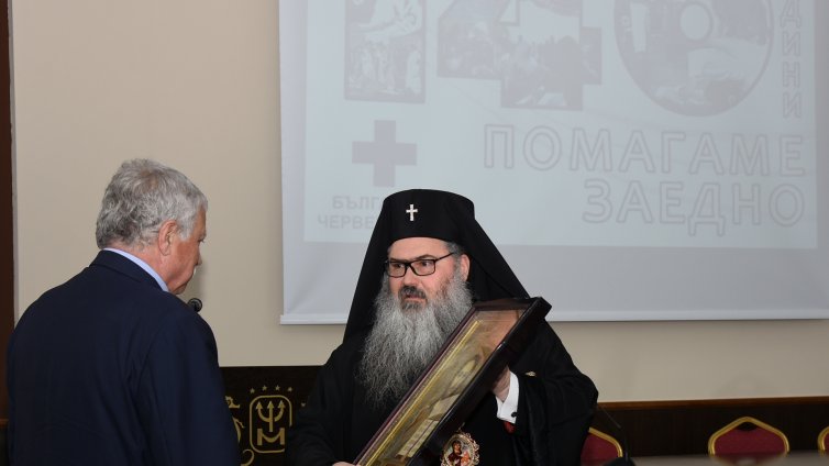 Наградиха активисти на БЧК