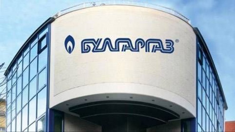  &bdquo;Булгаргаз&ldquo; предложи с 8% по-ниска цена на природния газ за юли